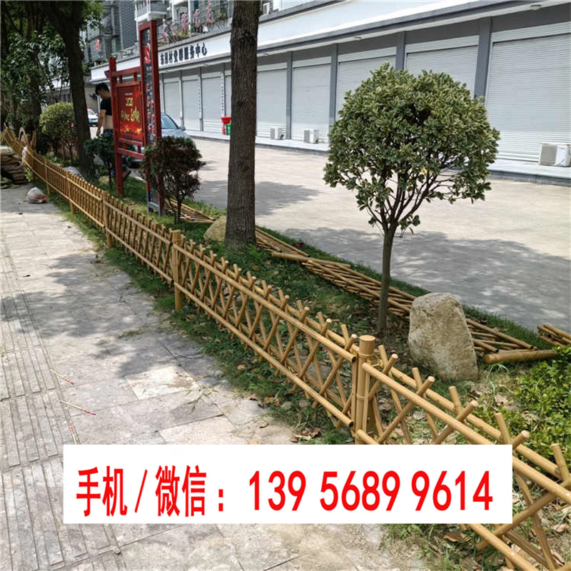 浙江竹籬笆圍欄 浙江竹籬笆圍欄