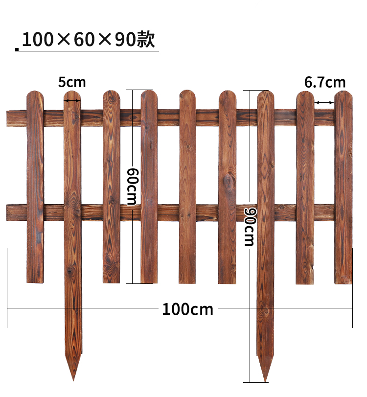 竹籬笆柵欄定制