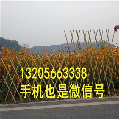 竹籬笆如何設計